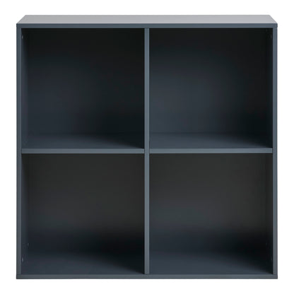 Horne Dark Gray Wall Shelf — 69 × 30 × 69 cm