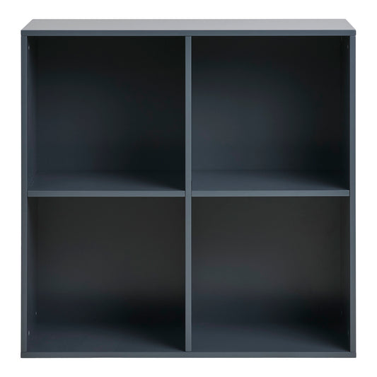 Prateleira de Parede Horne em Cinzento-Escuro — 69 × 30 × 69 cm